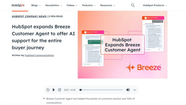 product announcement press release template