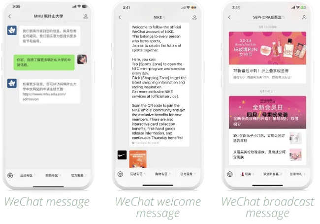 social media messaging, screenshot from wechat shows how this social media messaging app for business displays messages, welcome messages, and broadcast messages.