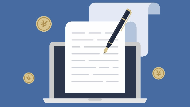 ホワイトペーパーはタイトルが重要！付け方の基本と5つのテクニック