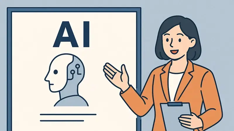 自律型AIとは？仕組みやメリット、生成AIとの違いを解説