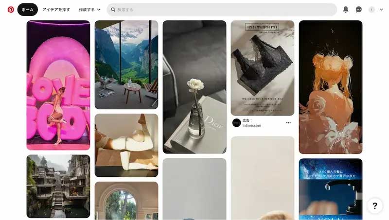 2. Pinterest