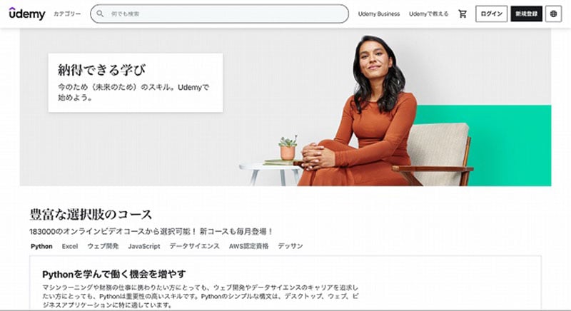 Udemy