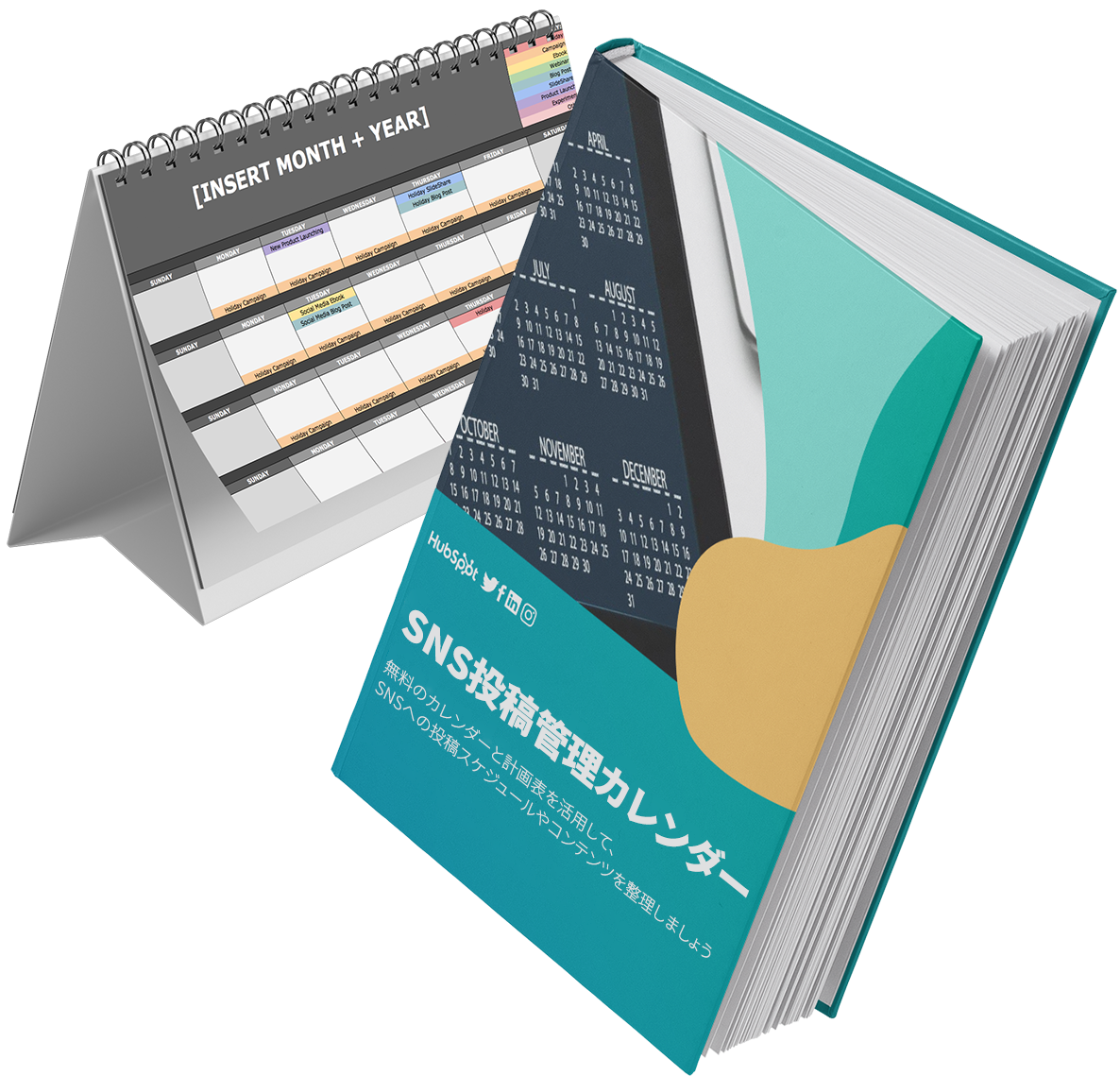 業務効率化を実現！SNS投稿管理カレンダー