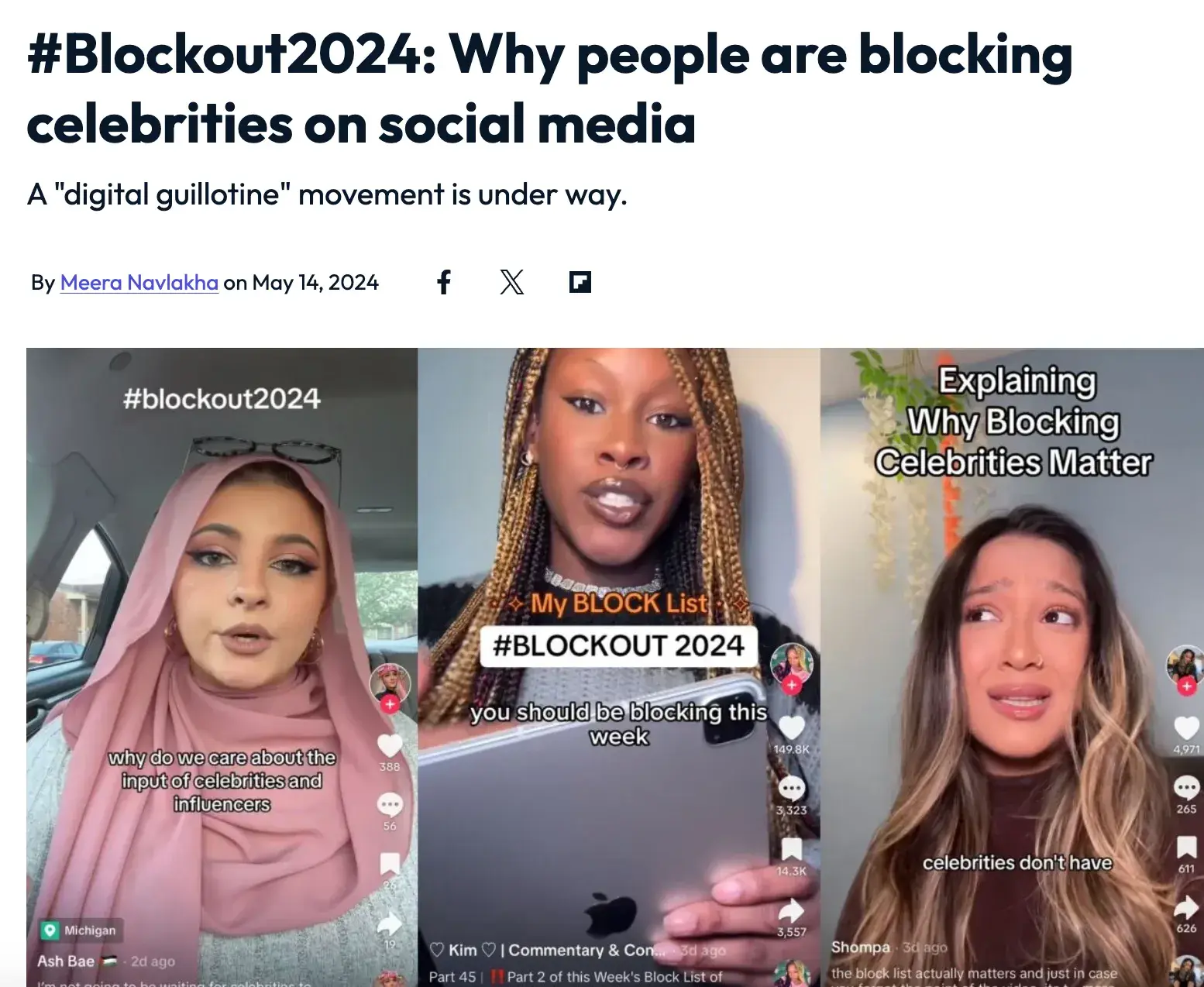 #Blockout2024: Почему люди блокируют знаменитостей в социальных сетях; один "Цифровой гильотин" Движение продолжается