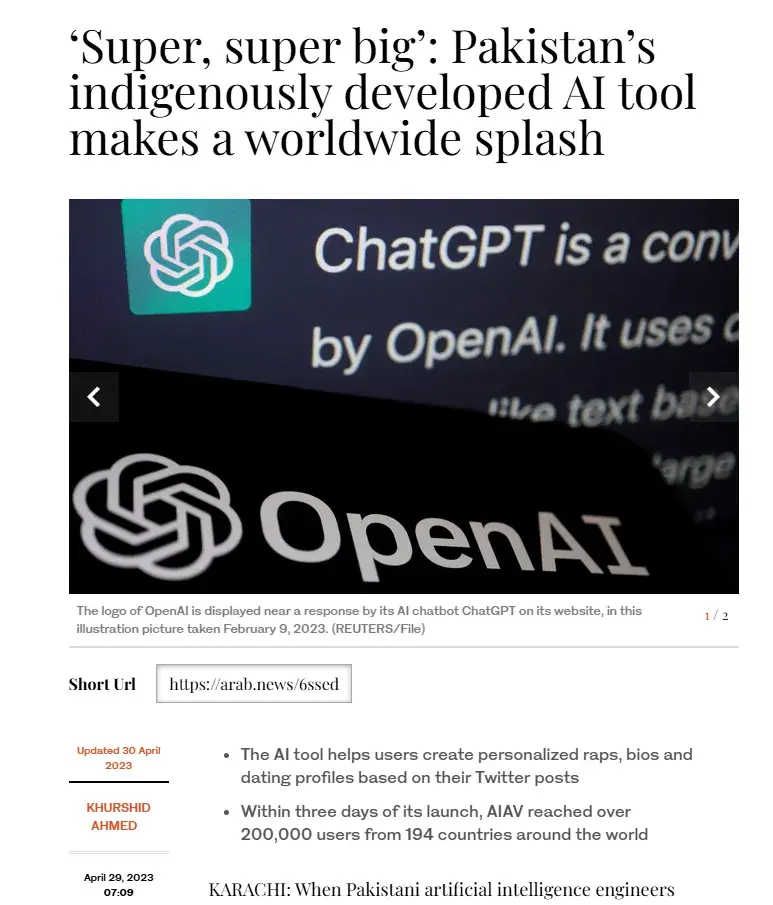 example of a tool built by ai entrepreneurs