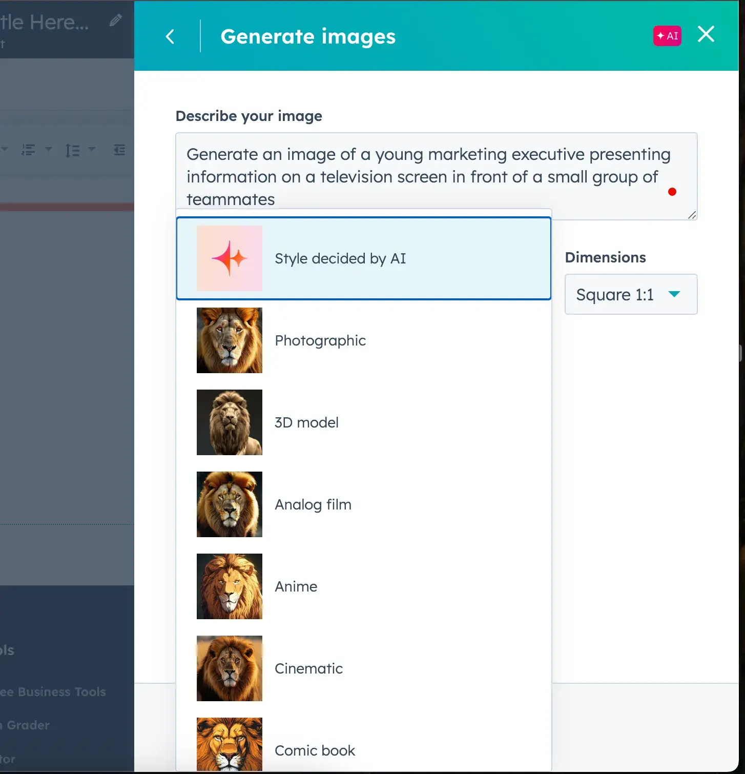 screenshot showing the image style options available in hubspots free ai image generator