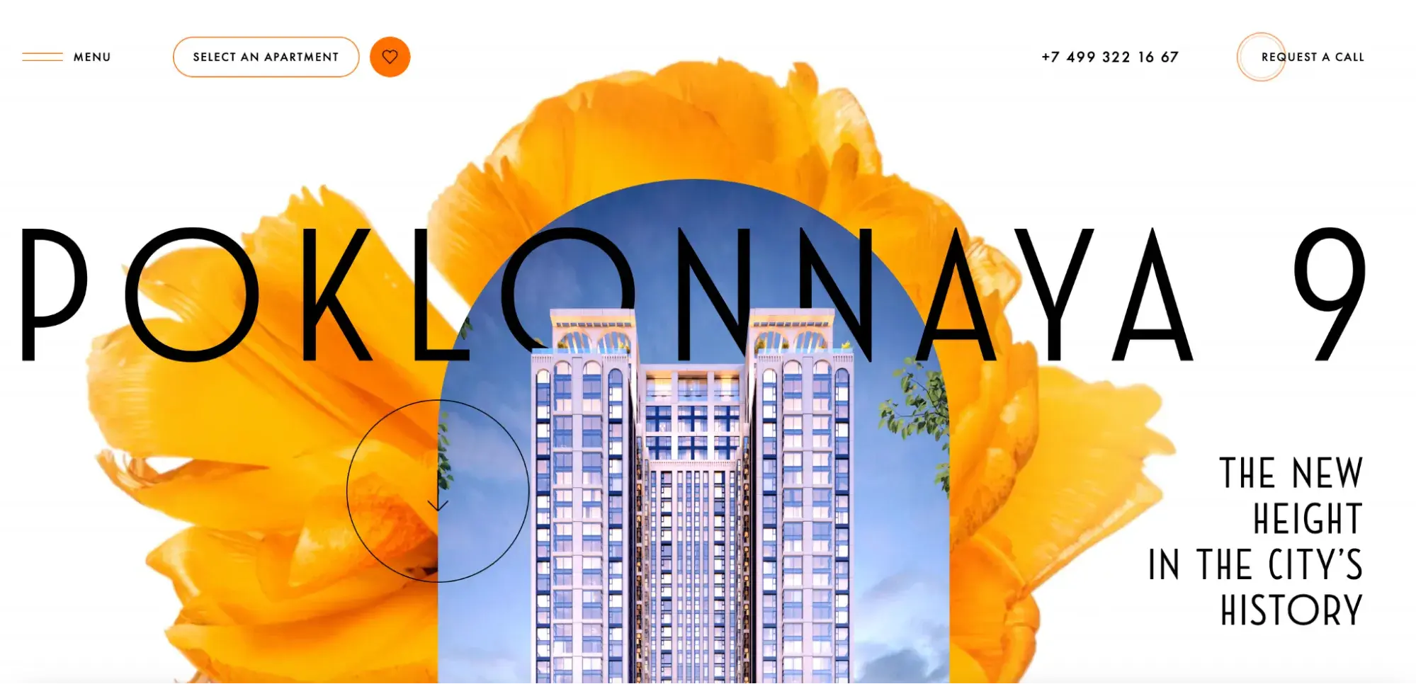 the poklonnaya 9 website adds a bright orange accent.