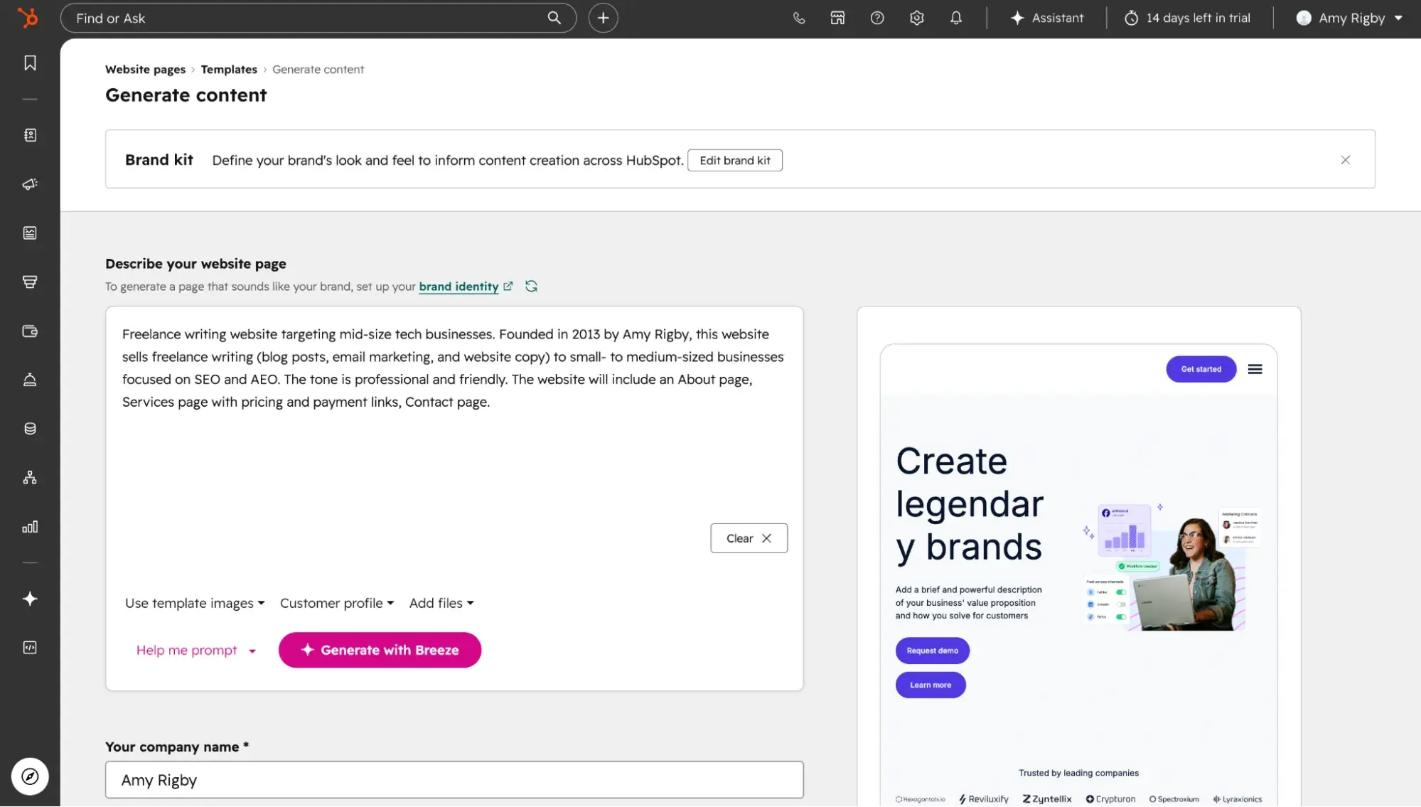 ���ϳԹ��� AI website generator form to describe a website page