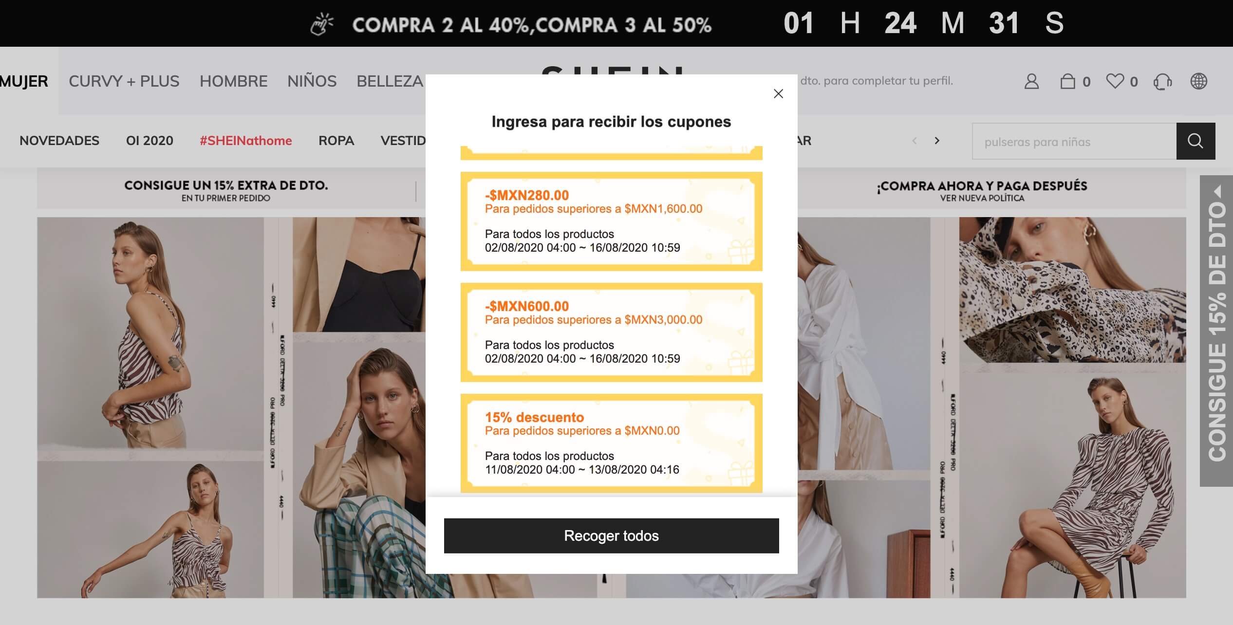 Shein, ejemplo de cupones efectivos en estrategias de promoción