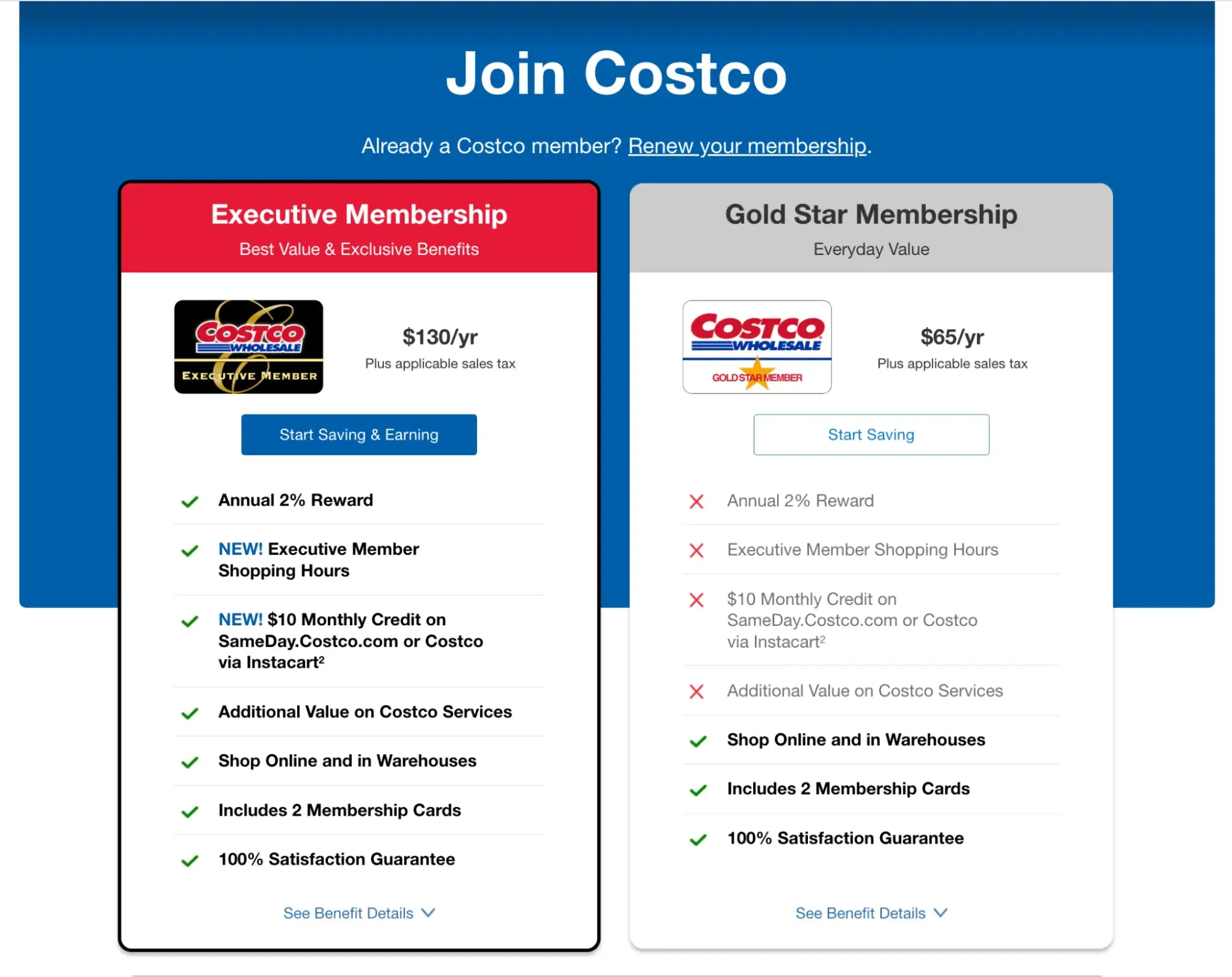 costco membership plans