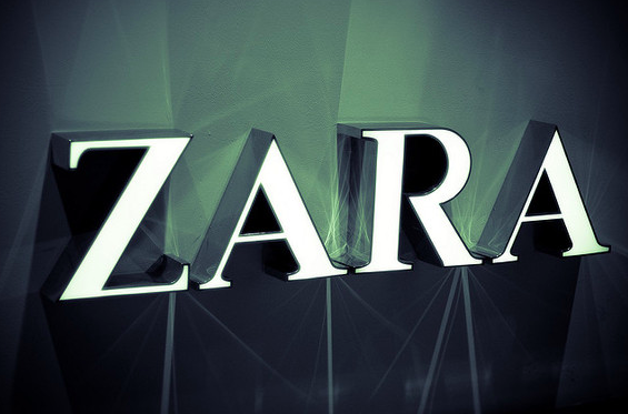 logo da Zara