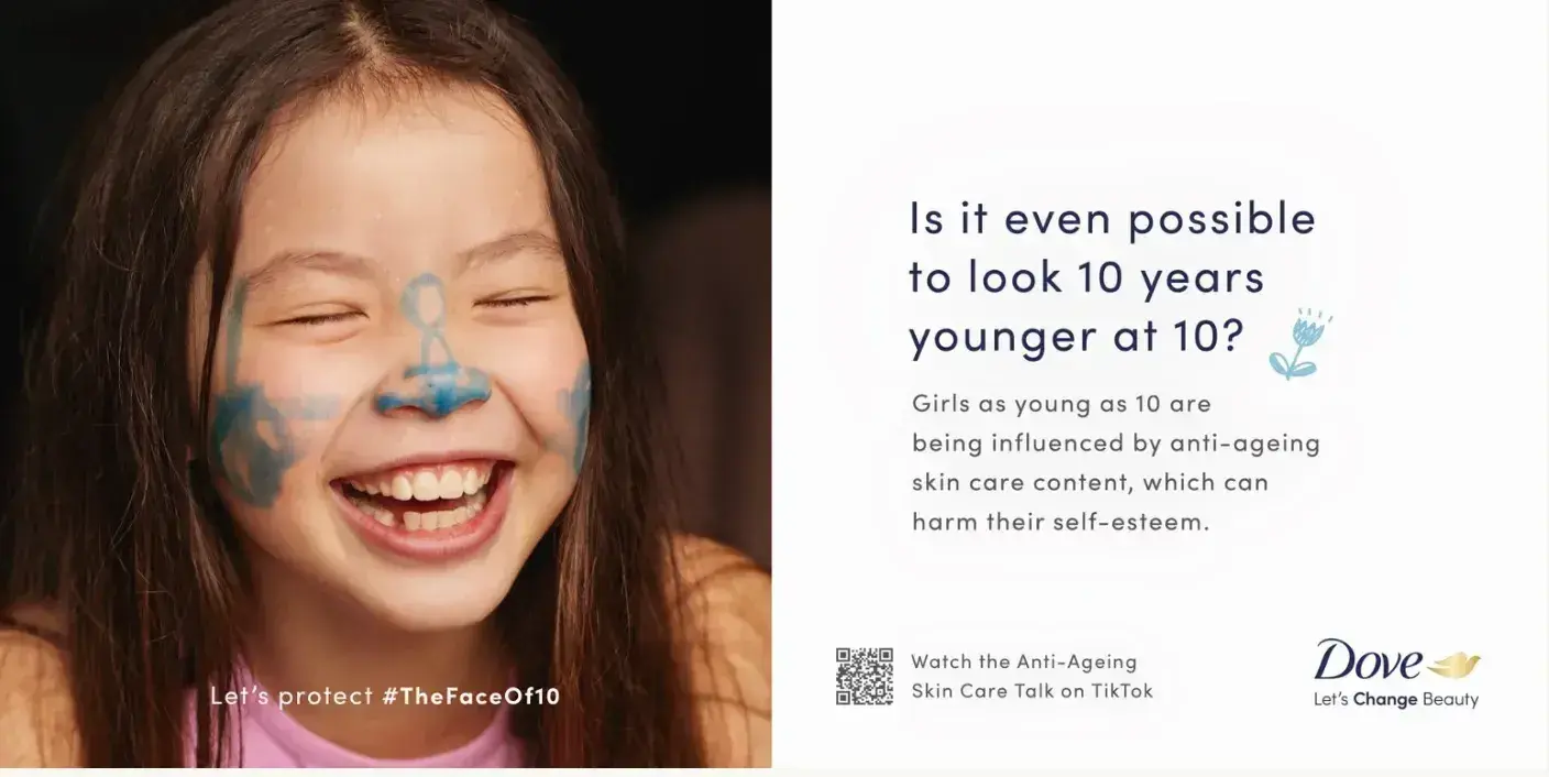 internet marketing, screenshot of dove campaign