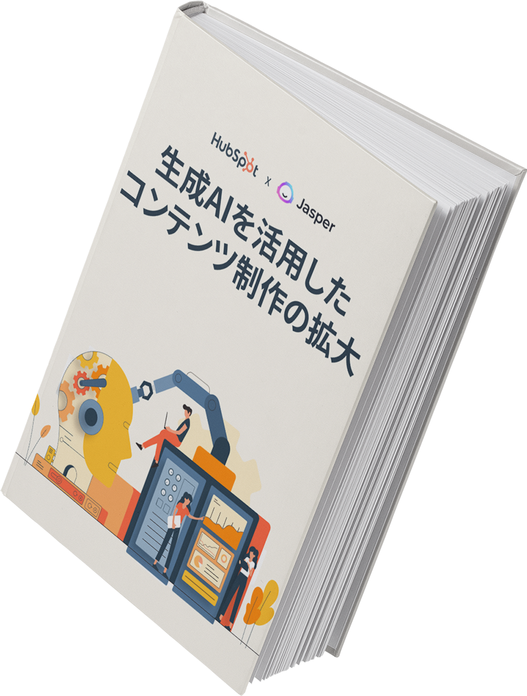 生成AIのeBookカバー-1
