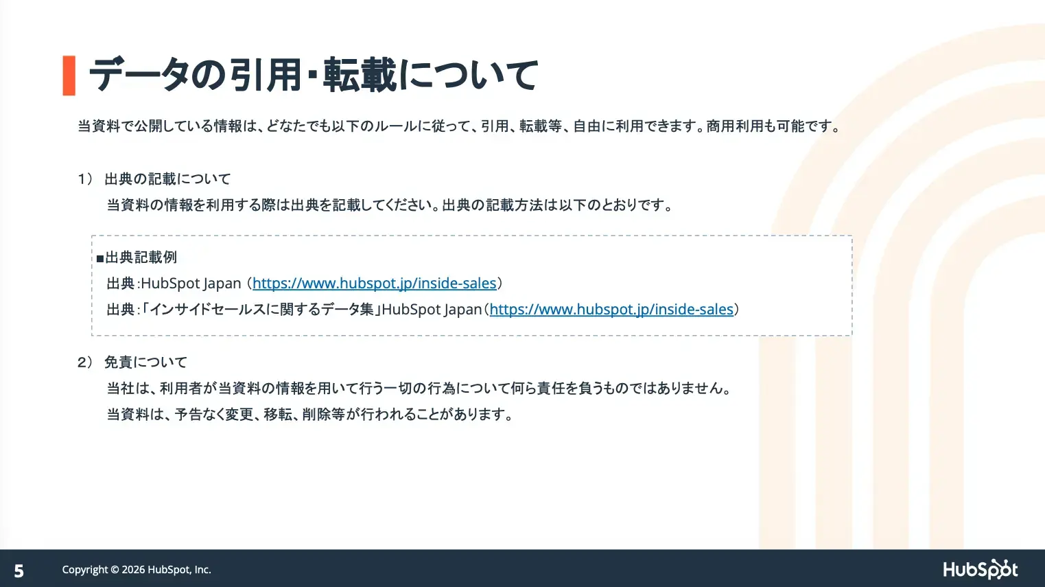 hubspot-sales-research-2026_02