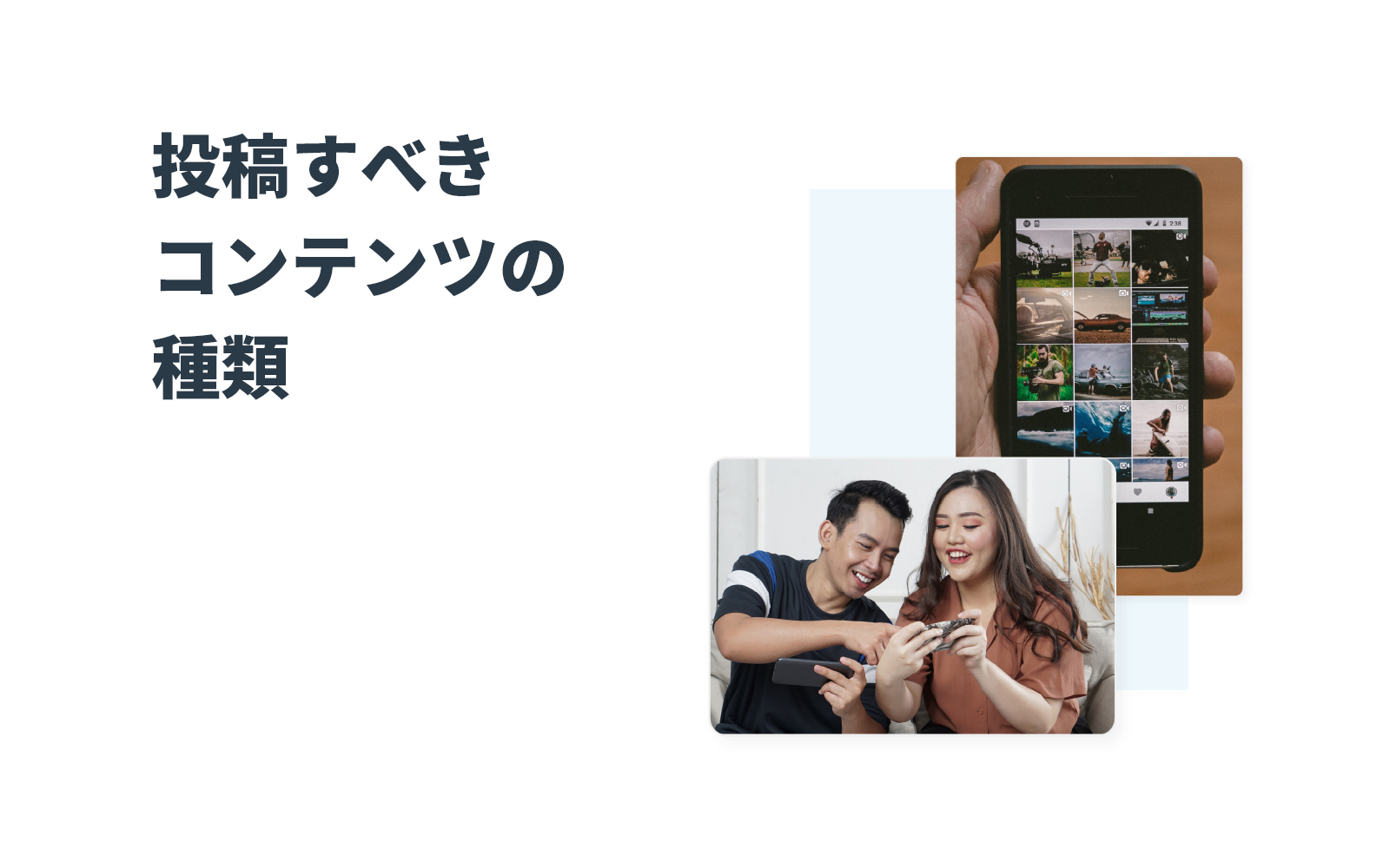 Instagramエンゲージメントレポート_03