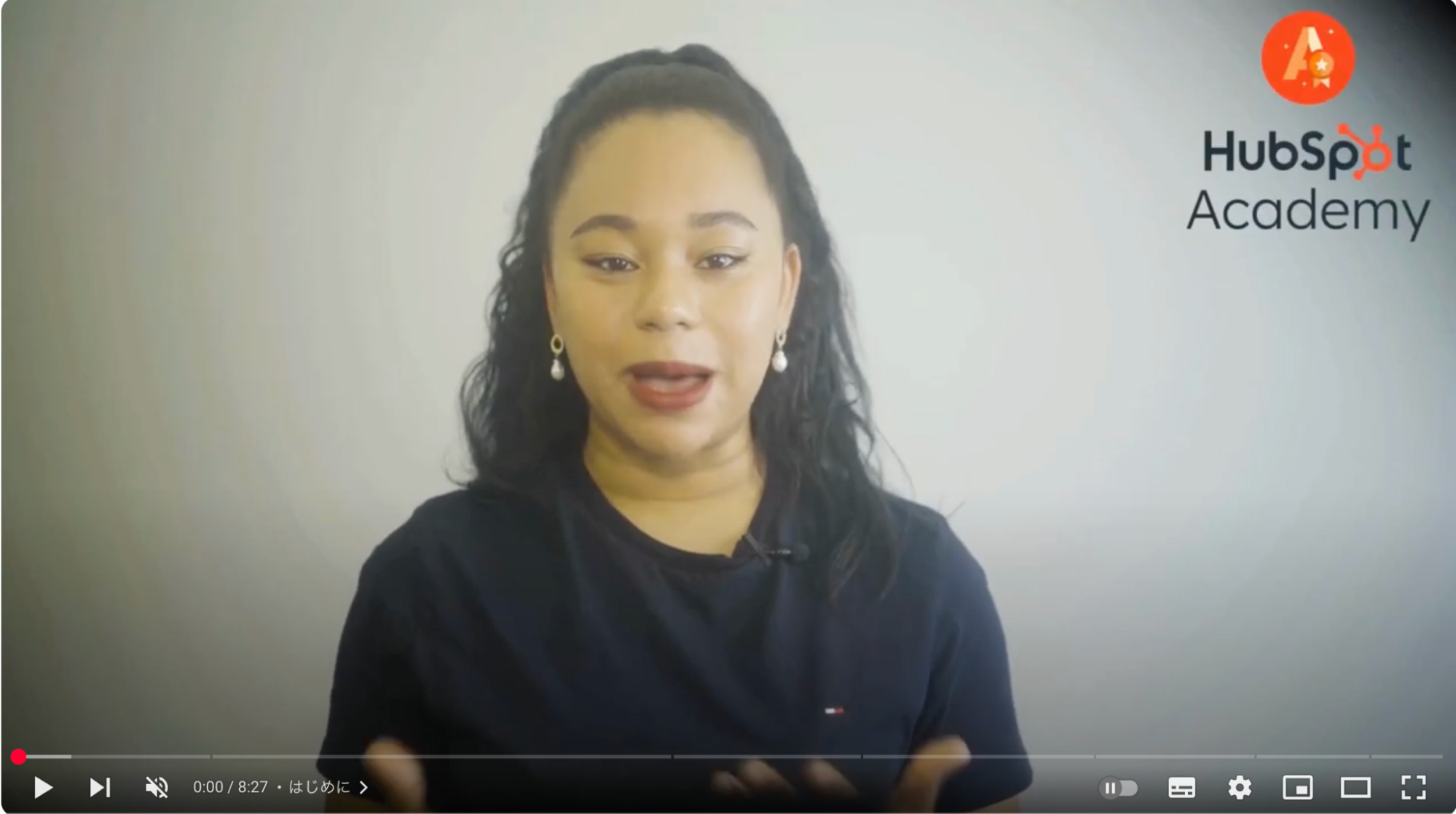 HubSpot AHubSpot Academy