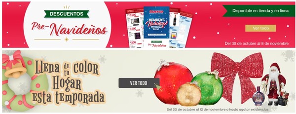 Ejemplo de diseño de página de Navidad de Costco