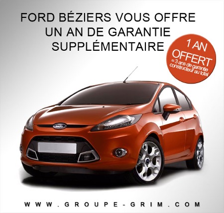 La garantie supplémentaire