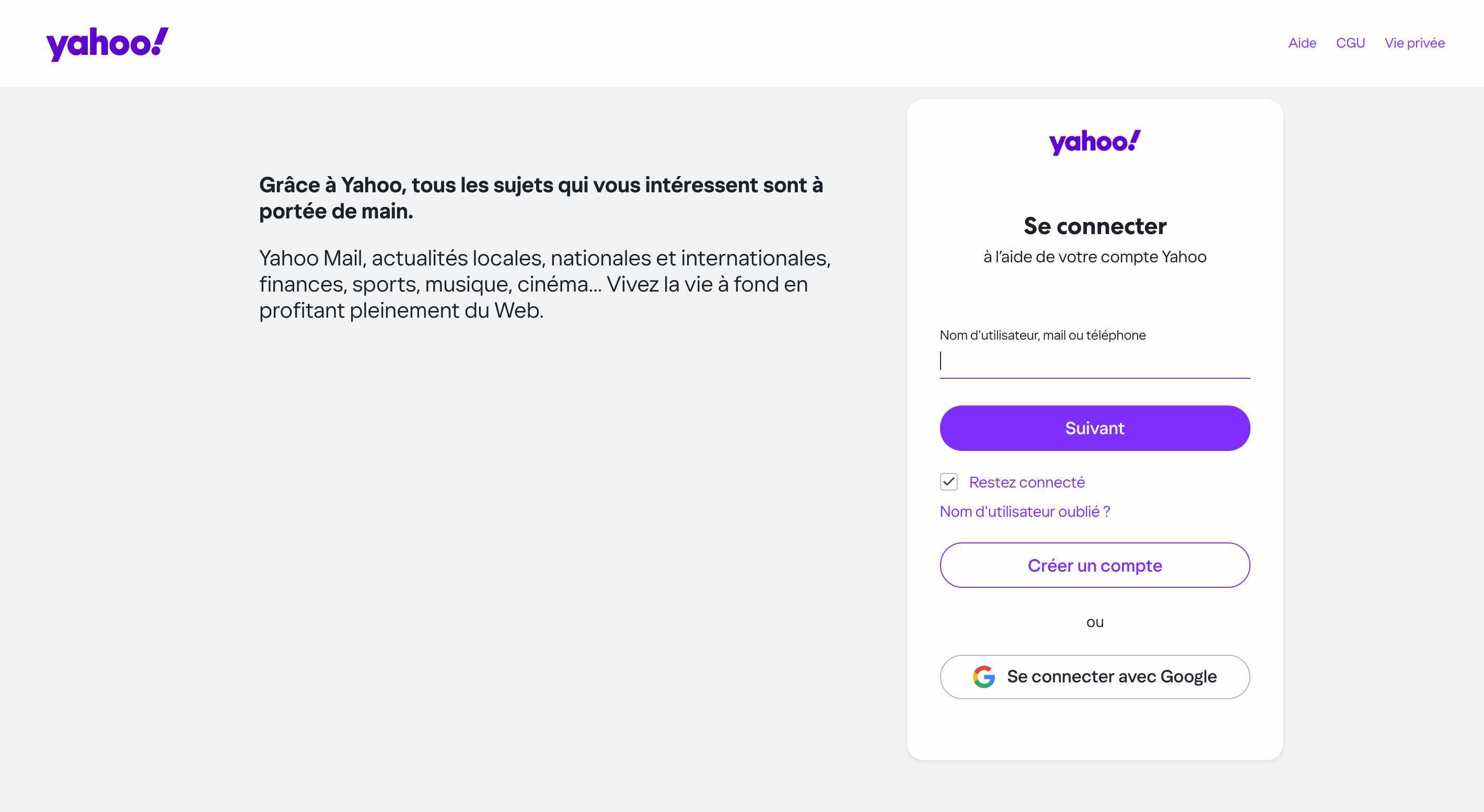 Yahoo Mail