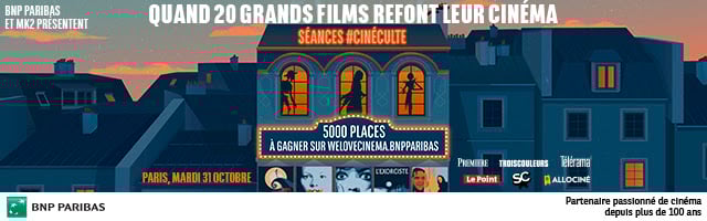 bannière email annonce sponsorisée