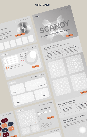 Ejemplo de un boceto de página web para empresa