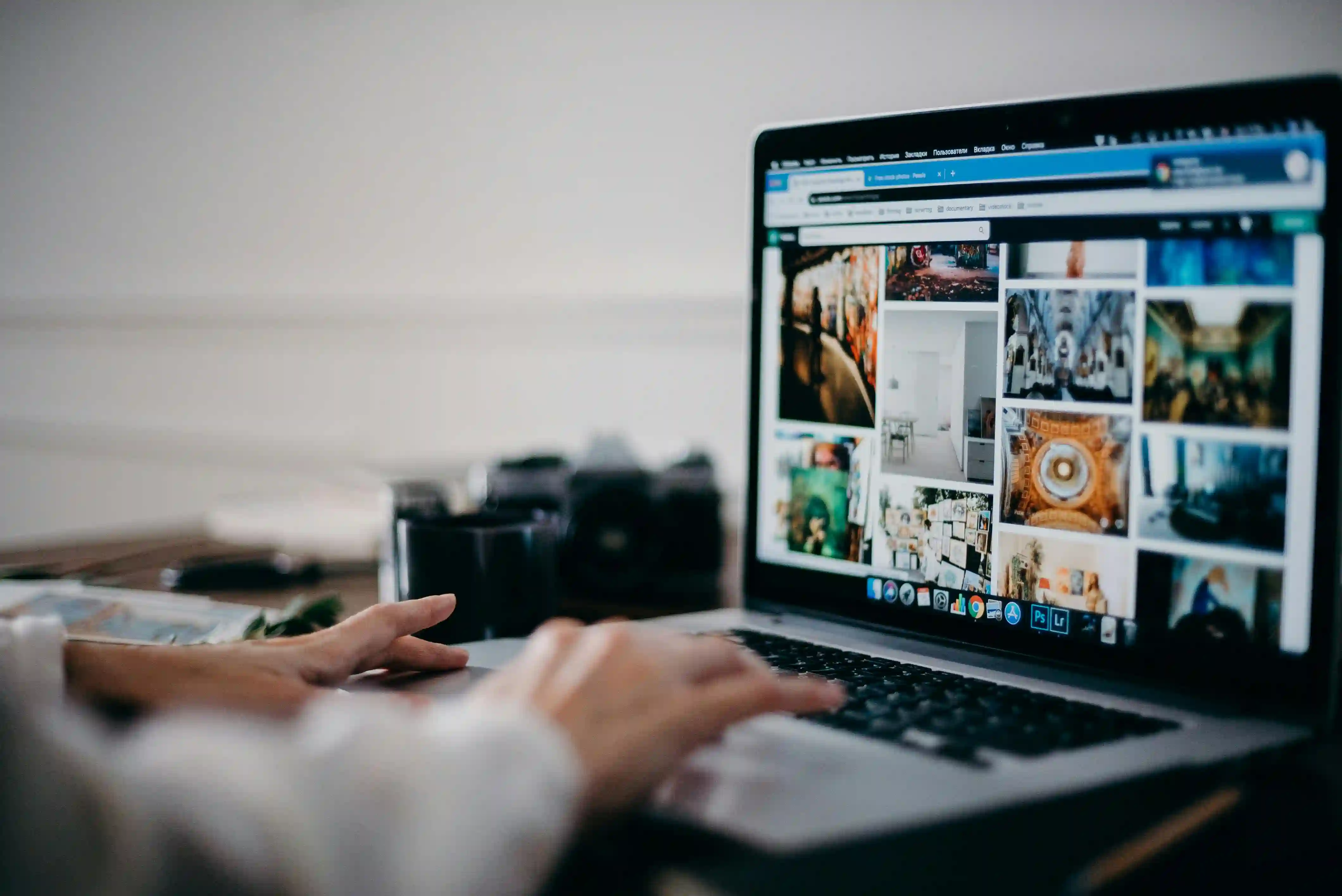 Veille graphique : Utilité, conseils et outils