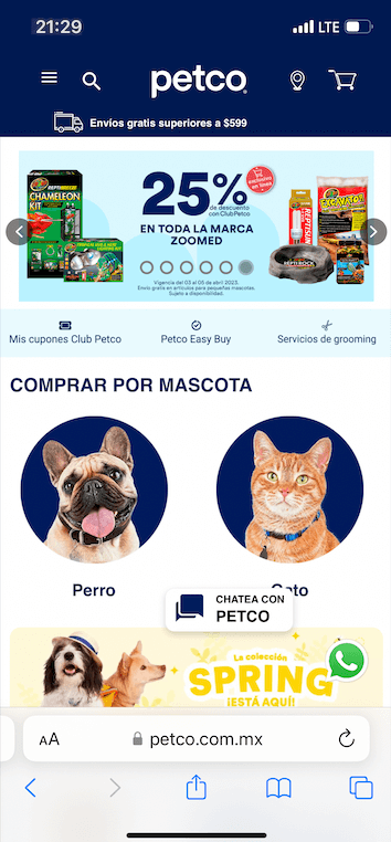 Petco como ejemplo de diseño web responsive