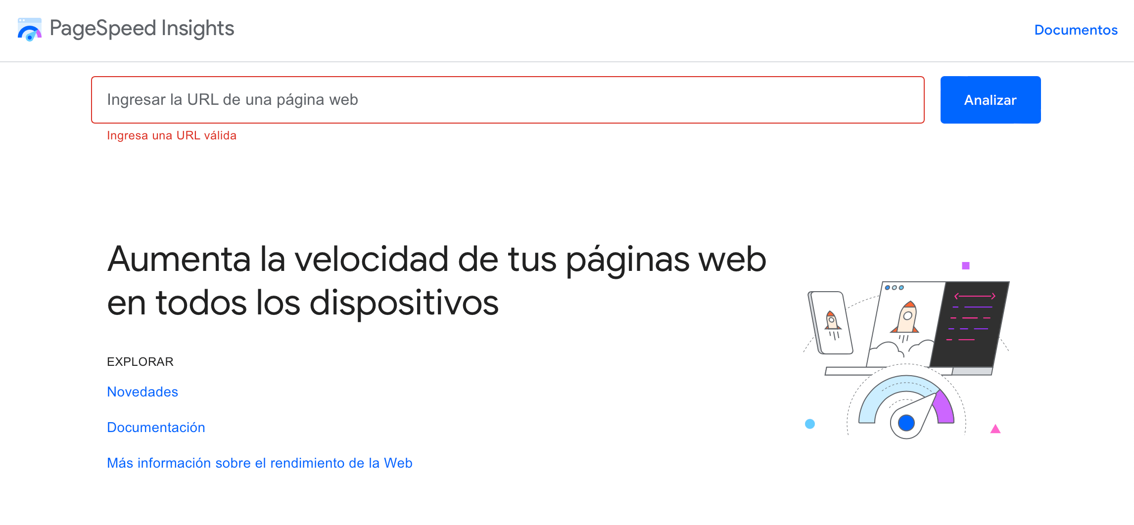 PageSpeed Insight, herramienta para optimizar la velocidad de carga web