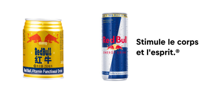 Les différents packaging d'une marque de boisson énergisante.