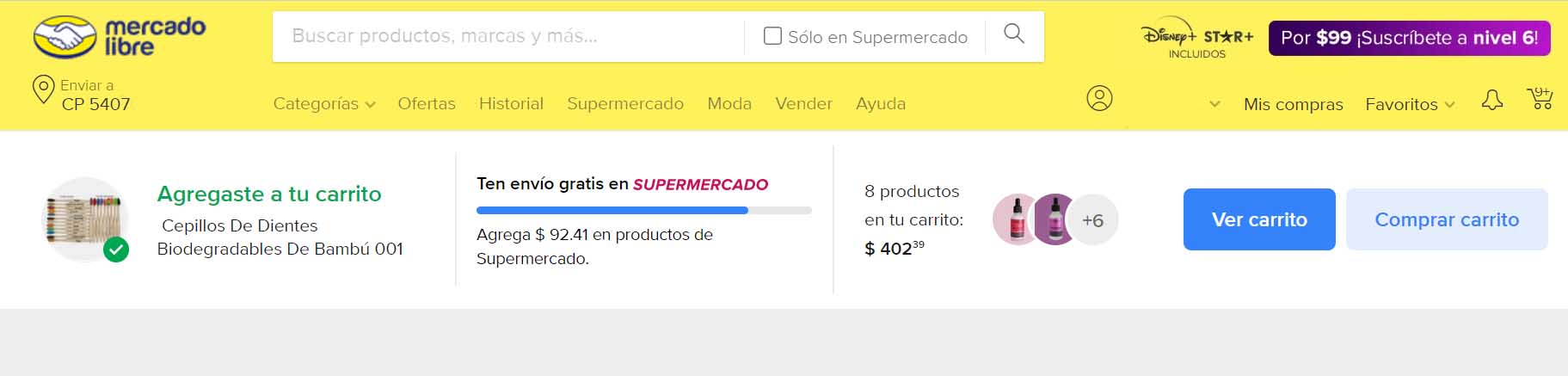 ejemplos de personalización de sitios de web: Mercado Libre