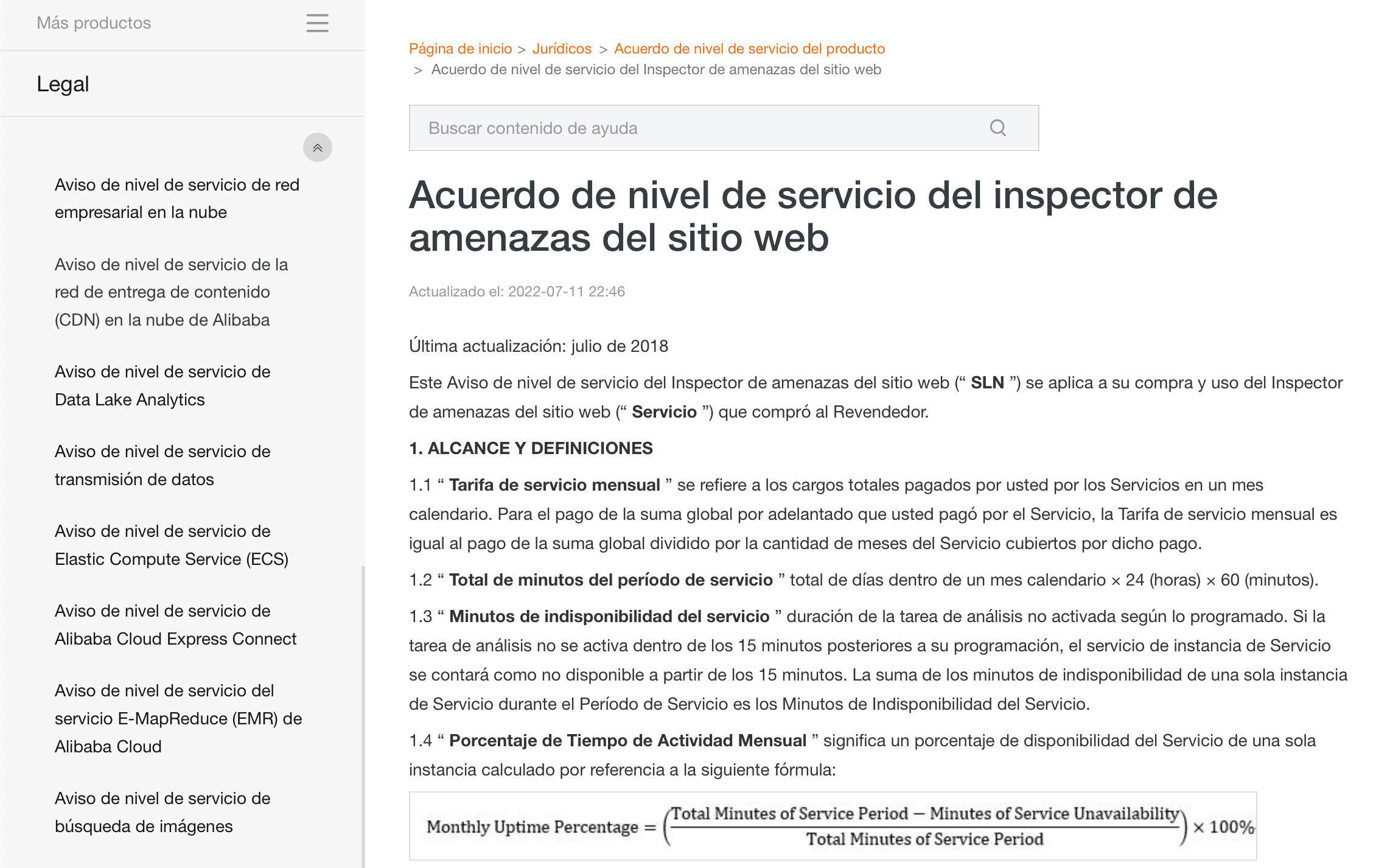 Ejemplo de SLA de Alibaba
