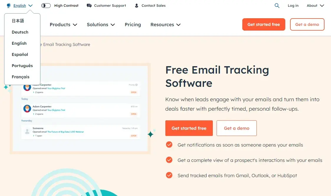 Screenshot of 51Թϡs free email tracking product page
