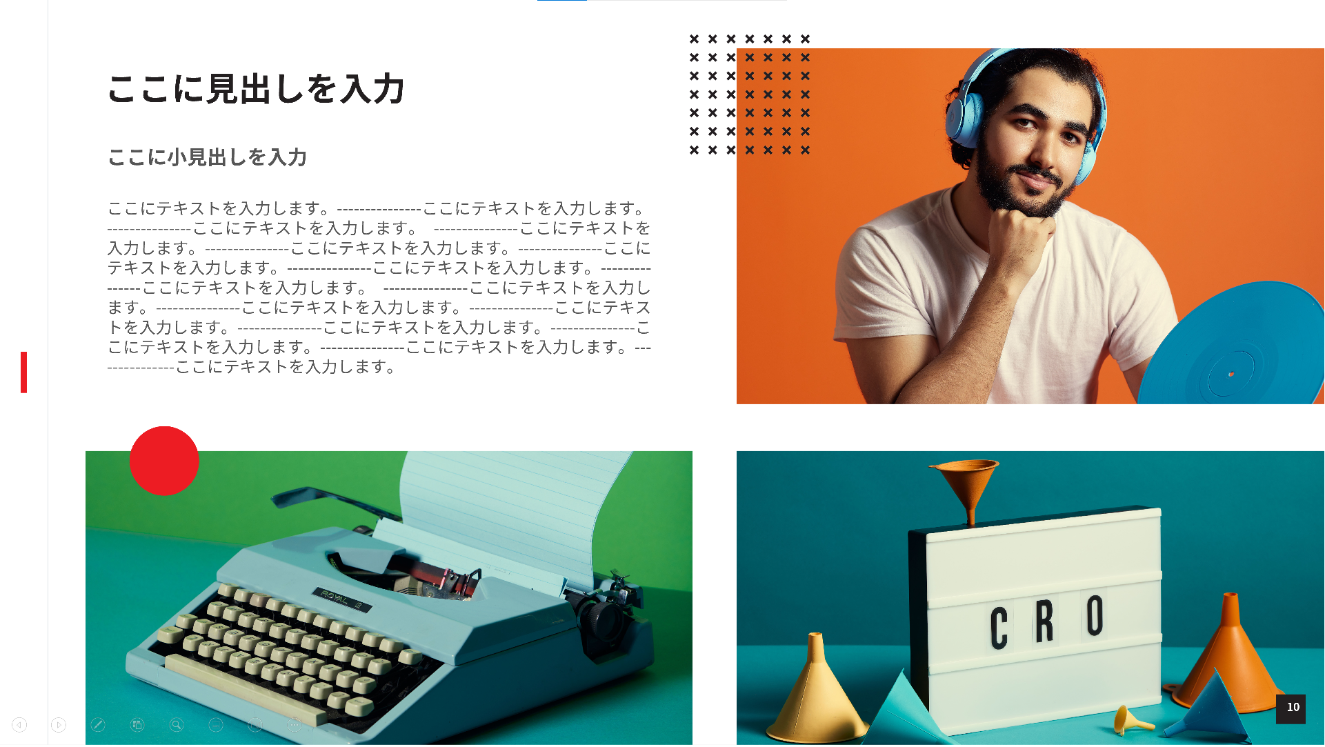 powerpoint_3