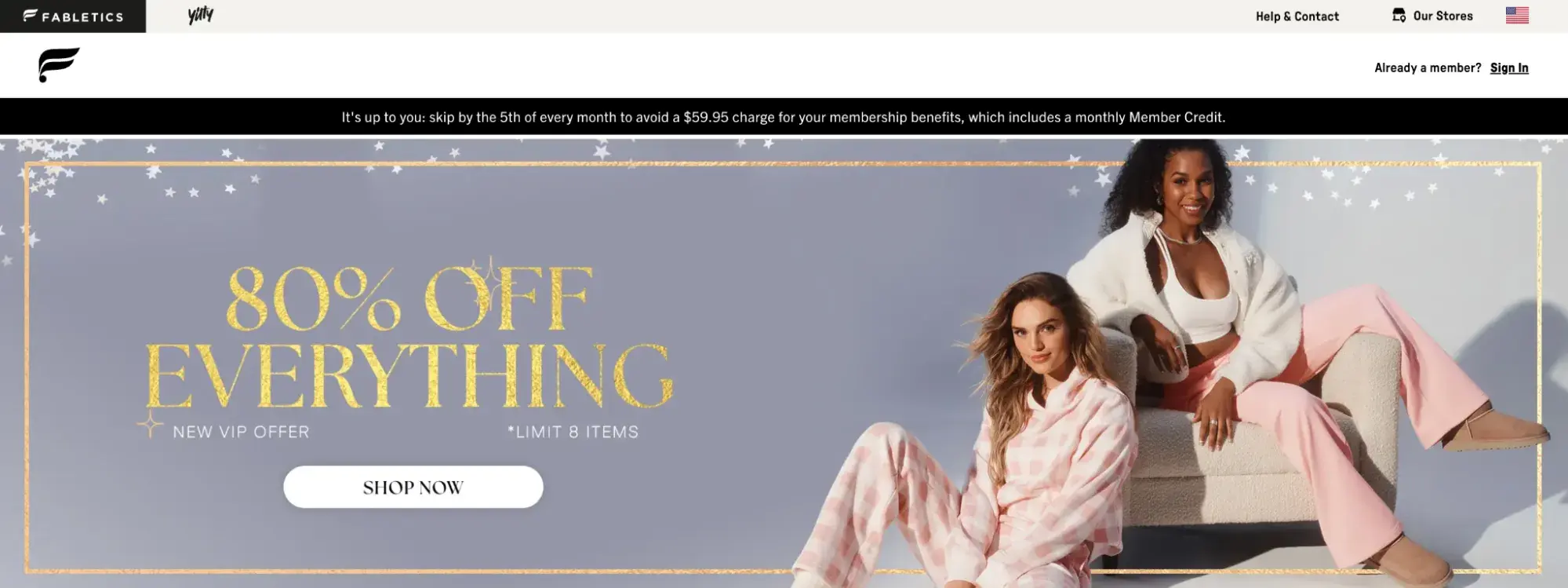 example of product differentiation: fabletics