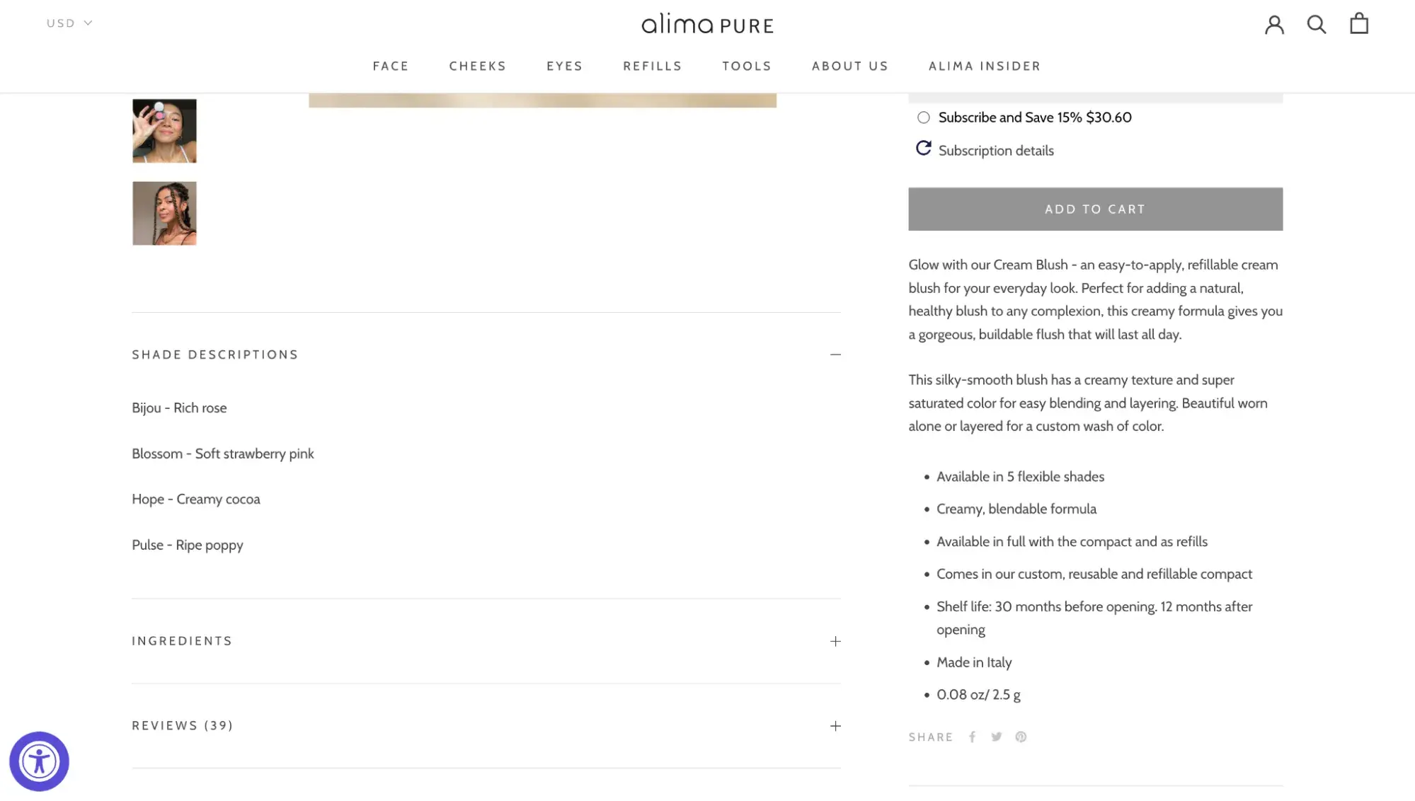 alima pure product detail page with product images, add to cart button, and accordion-style ingredient list