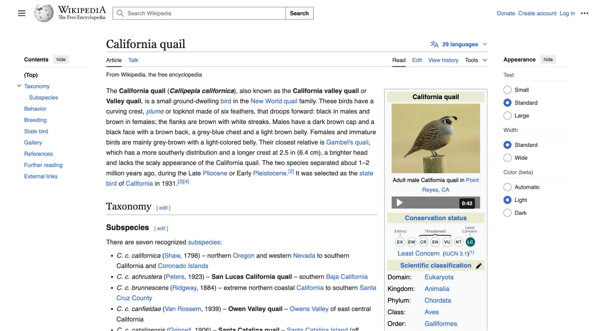 types of website examples, wikipedia