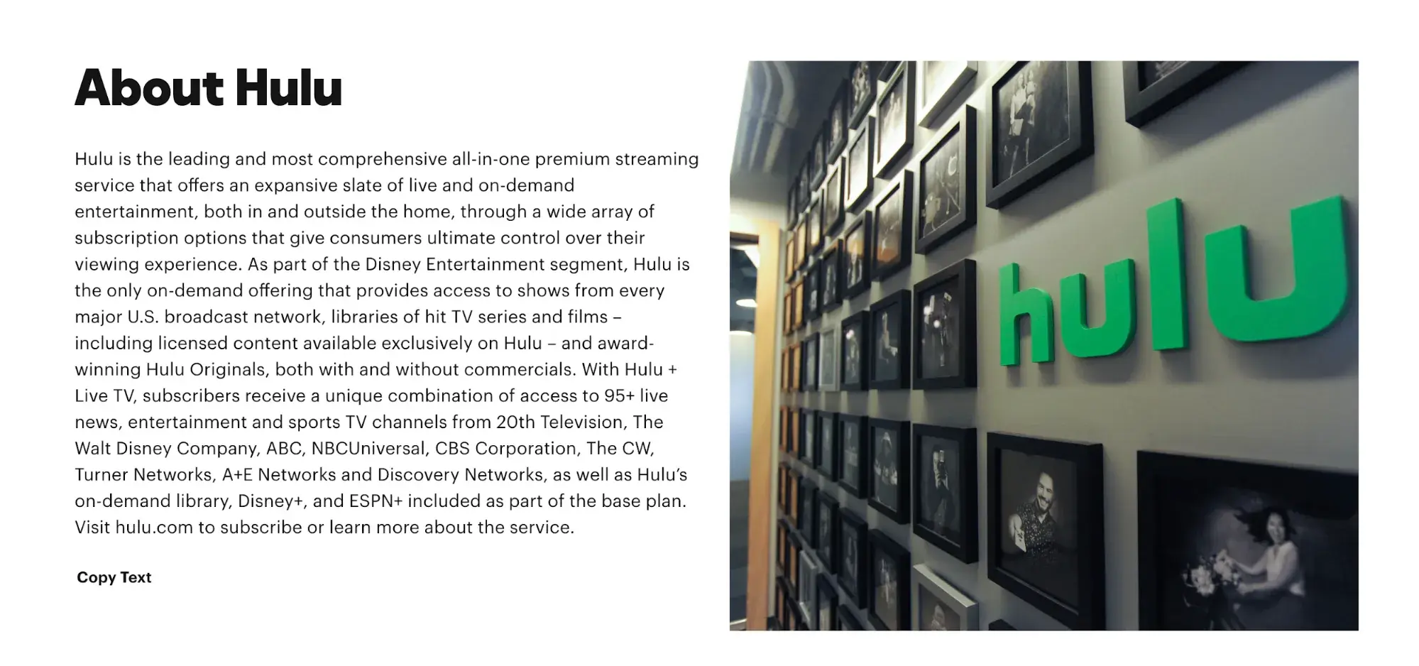 Screencap of Hulu.coms About Us page.