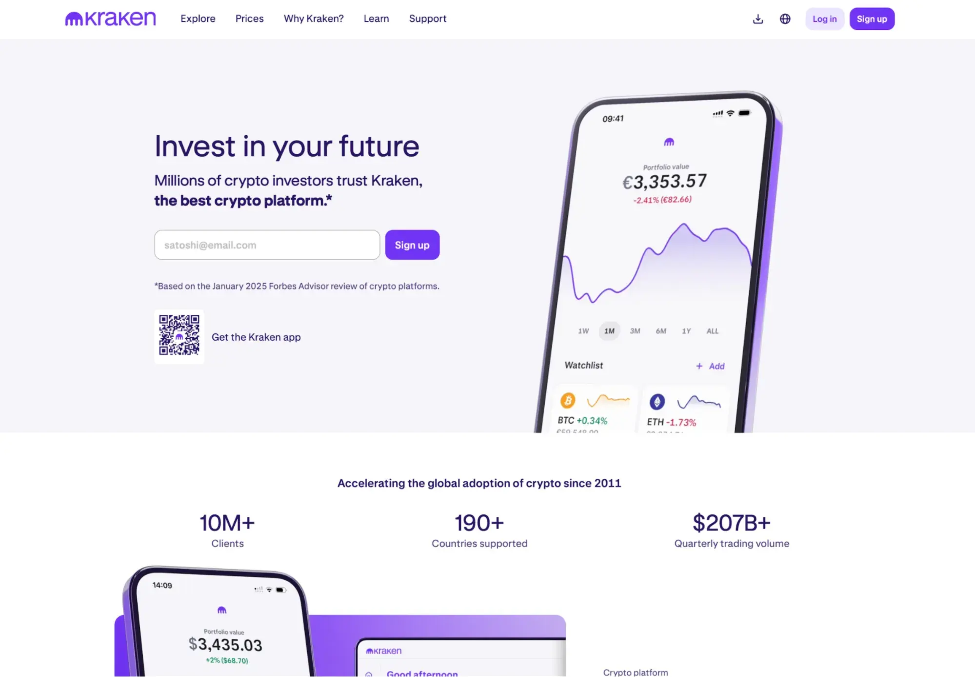 web3 website design: kraken