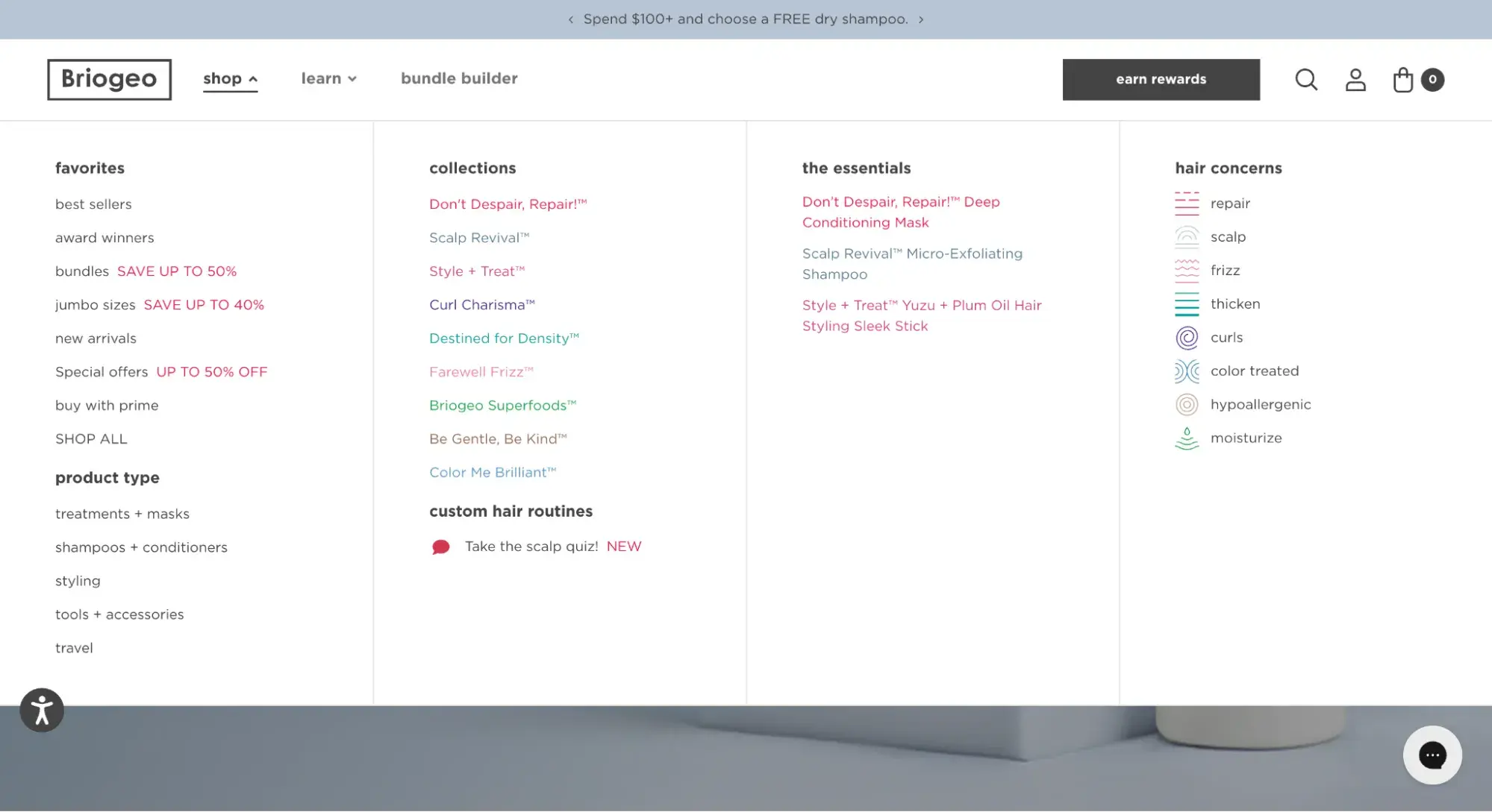 website navigation examples: briogeo